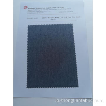 hemp imitation 1/2 twill ສີ່ວິທີ spandex fabricex